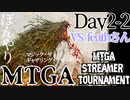 【ゆっくり実況】ぼんやりMTGA まじすとDay2-2回戦　VSfeathさん