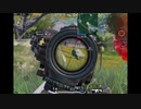 【PUBGモバイル】6本指　キル集 #2【PUBG MOBILE】
