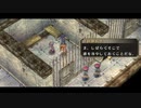 【実況】初めての実況動画【空の軌跡FCevolution】part20