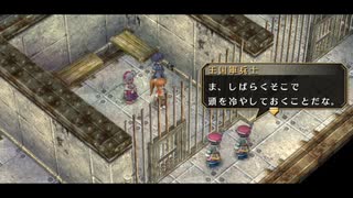 【実況】初めての実況動画【空の軌跡FCevolution】part20