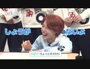 【T1419】 Daily Us Ep2-2　日本語字幕