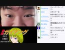 第１回ガイヂング決定戦