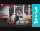 【Apex】回転率が良すぎるApex_part2【ゲーム実況】