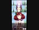 【パート4】唸れ！ナイスなネーちゃん(GⅠ 有馬記念,一回目)