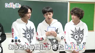 【T1419】 Daily Us Ep2-3　日本語字幕