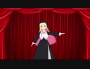 【歌ってみた】だったらいいな【春原リリィ】