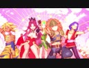 【MMD 聖剣伝説3 TRIALS of MANA】５人で宵々古今