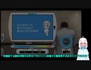 トイレッツ家庭用移植？！をやる「龍が如く極２」　アーケードゲームの移植をやっていく！