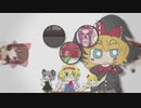 ロイツマ☆