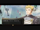 【実況】初めての実況動画【空の軌跡FCevolution】part21