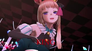 【暗鳴ニュイ】KING【カバー曲】