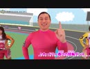 ケイリンデビュー！