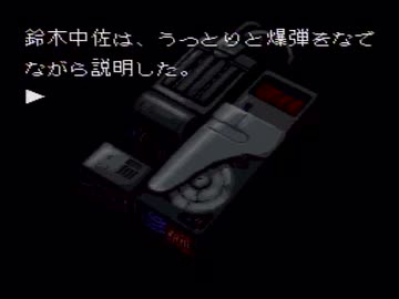 【魔女たちの眠り実況プレイ】 マージョ・ネームル part18 【涼夏亭れげ部】