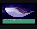 Ever17 -the out of infinity -が面白いらしいので初見実況プレイpart20