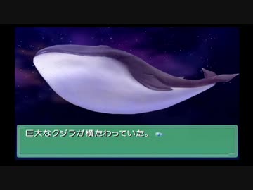 Ever17 -the out of infinity -が面白いらしいので初見実況プレイpart20
