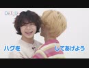 【T1419】 Daily Us Ep2-5　日本語字幕