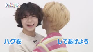 【T1419】 Daily Us Ep2-5　日本語字幕