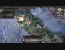 hoi4末期イタリアpart3「本物のローマ」