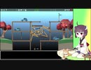 【Poly Bridge 2】橋を架ける少女きりたん　Part.42 油圧系基礎【東北きりたん実況】
