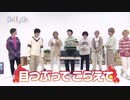 【T1419】 Daily Us Ep3-1　日本語字幕