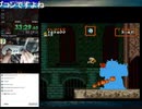SFC超魔界村RTA  34分46秒（SDA  34分30秒）