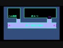 Ever17 -the out of infinity -が面白いらしいので初見実況プレイpart21
