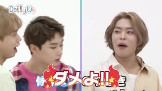 【T1419】 Daily Us Ep3-2　日本語字幕