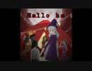 SoLo Chord - 02 Prelude (Hallo ha)