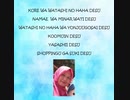 tugas bahasa jepang