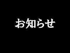 【実況 サモンナイト】君と語らう星降る夜に part7