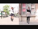 【BRK13】Hand in Hand踊ってみた【10周年】