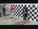 デイリースポーツ杯 第9回御厨人窟賞 表彰式