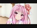 茜「喧嘩したときなんか、閉じこもるのにいいかもな」