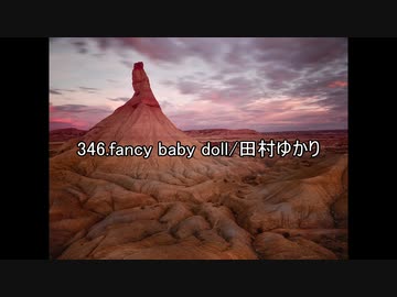 【3154曲収録】私的名曲神曲サビメドレー改訂版1/6【作業用BGM,しながら】