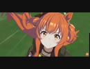 ウマ娘　GⅠ:天皇賞(春)　マヤノトップガン