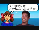 美少女育成！ノンケと化した空手部.part3