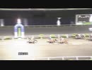 2021年3月28日高知競馬8R A・B混合 ジューンハルジオン