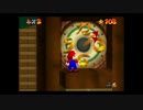 【実況】スーパーマリオ64　やります！part25