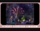 ギャンブル依存のアバタール・チューナー【PART23】