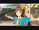 【春研】天海春香「Do-Dai」ひまわり畑の思い出