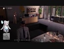 仕事人 東北イタコ Part 8【HITMAN】