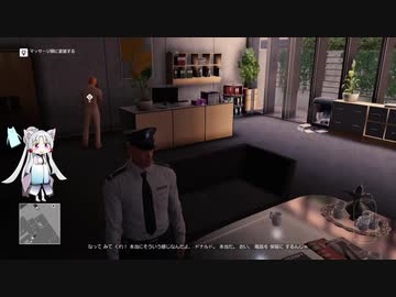 仕事人 東北イタコ Part 8【HITMAN】