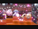 【ゆっくり実況】そらみドレッシングでランクマッチ【ポケモン剣盾】