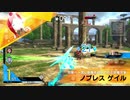 【武装神姫BC】ぱちこと遊びたい武装神姫バトルコンダクター　その1