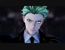 【MMDツイステ】Machine Gun【セベク】