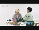 【T1419】 Daily Us Ep3-5　日本語字幕