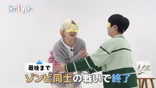 【T1419】 Daily Us Ep3-5　日本語字幕