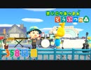 【実況】まいにち あつまれ どうぶつの森358日目