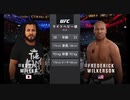 [UFC4] タイトルって大事だよね　ＵＦＣデビュー編
