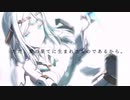 【FGO MAD】エイミー【アキハバラ・エクスプロージョン！～願いの街と愛を刻まれた彫像たち～】